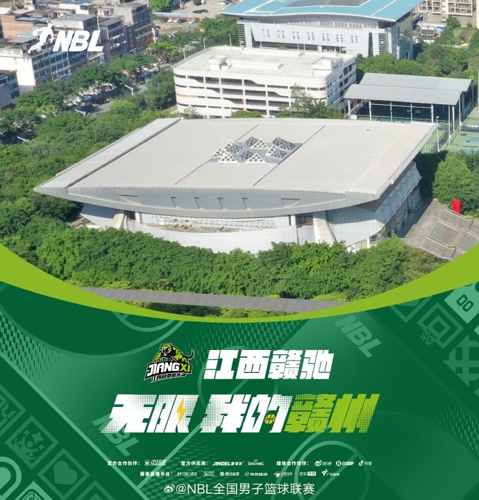 NBL球队巡礼之江西赣驰：新赛季首先要向老牌劲旅学习